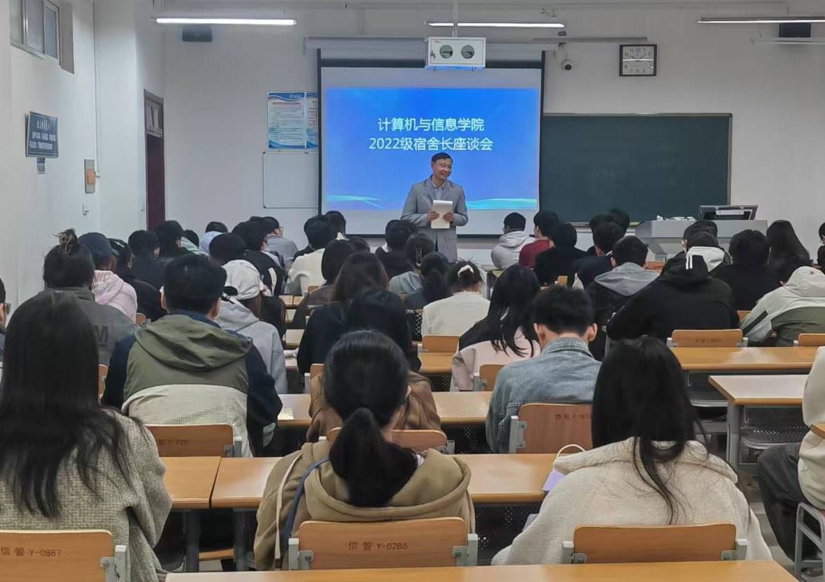 BBIN宝盈集团官方