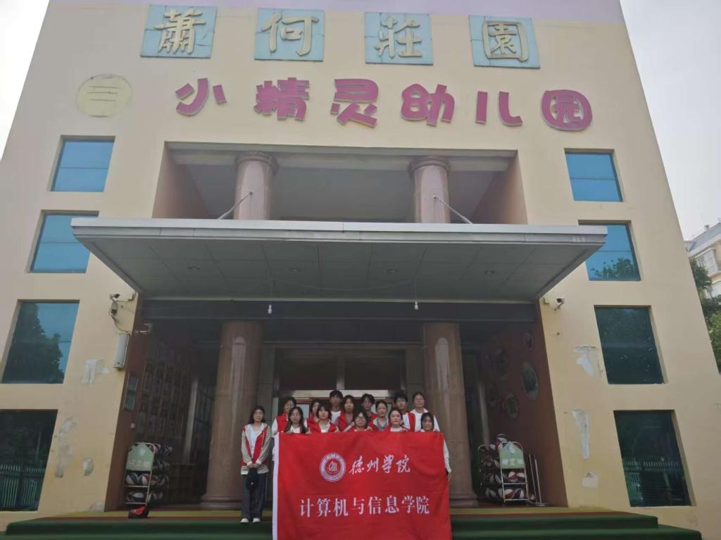 BBIN宝盈集团官方