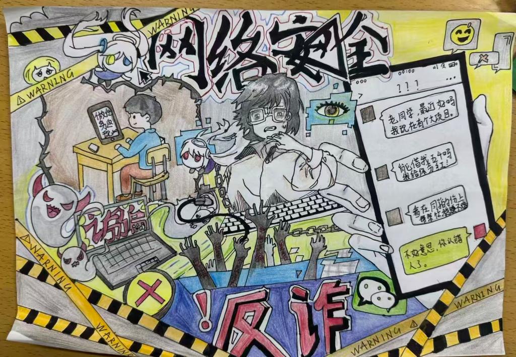 BBIN宝盈集团官方