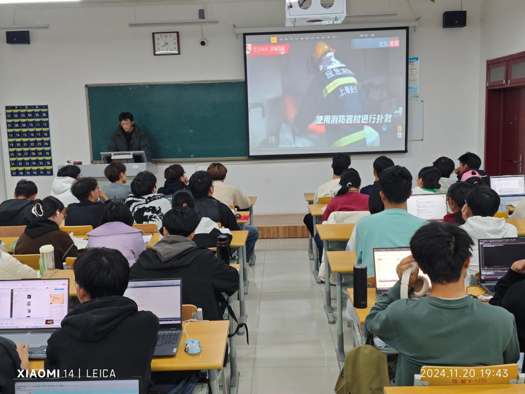 BBIN宝盈集团官方