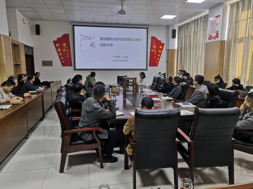 BBIN宝盈集团官方