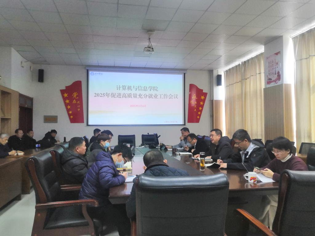 BBIN宝盈集团官方
