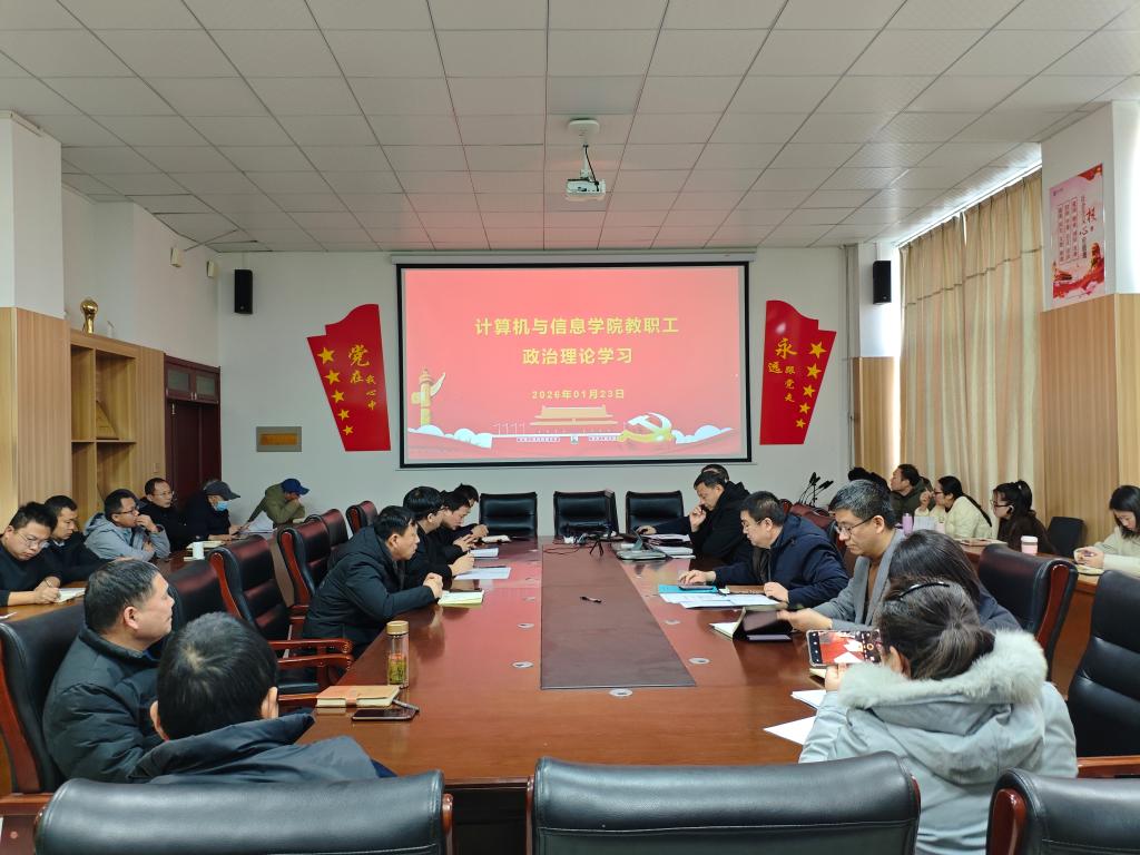 BBIN宝盈集团官方