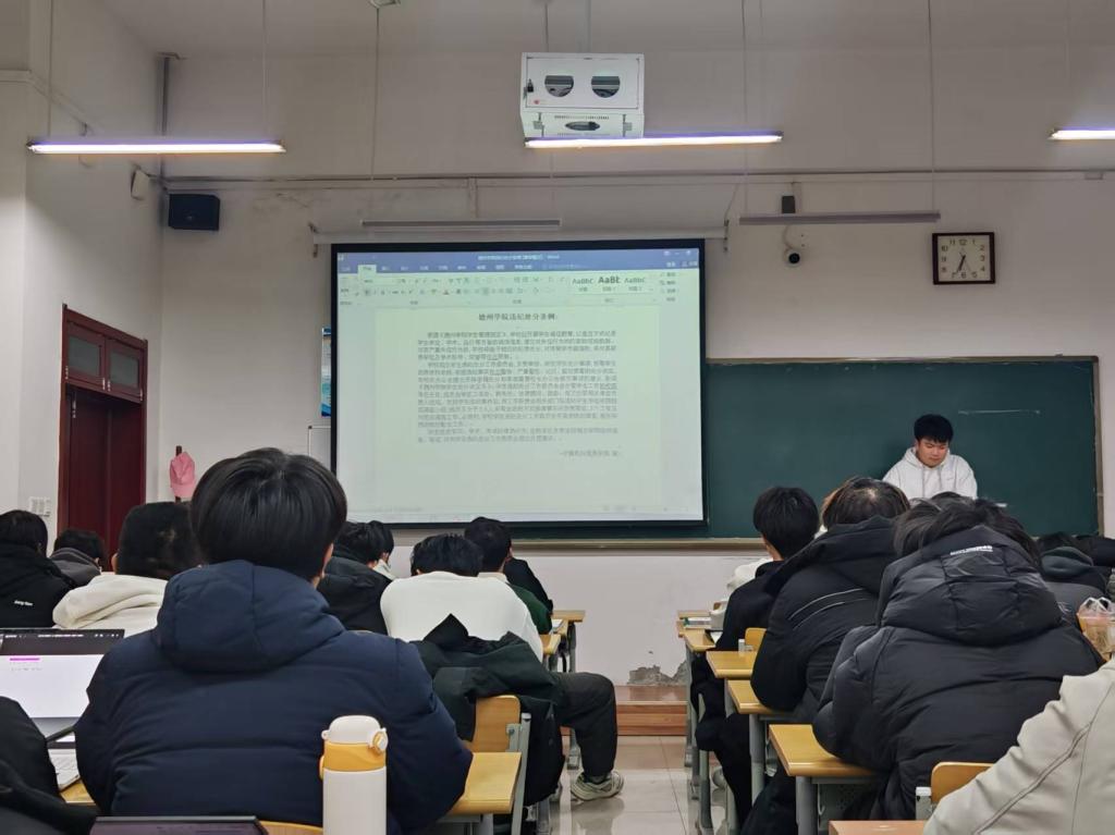 BBIN宝盈集团官方