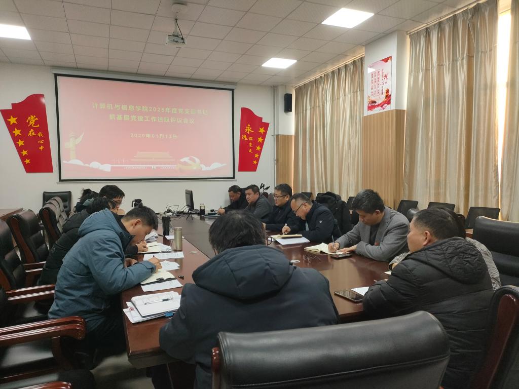 BBIN宝盈集团官方