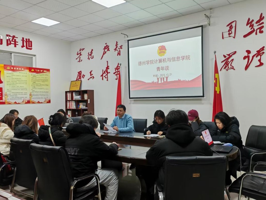 BBIN宝盈集团官方