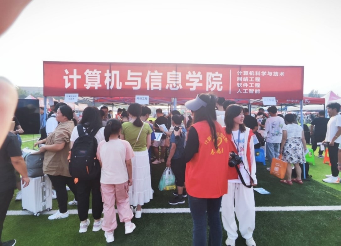 BBIN宝盈集团官方