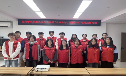 BBIN宝盈集团官方