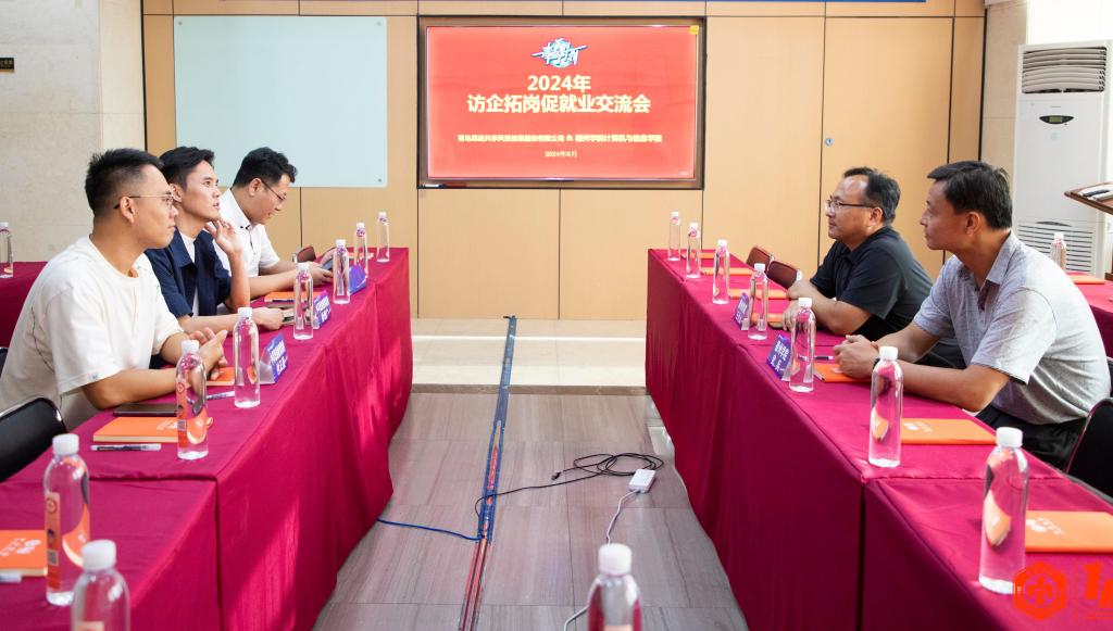 BBIN宝盈集团官方