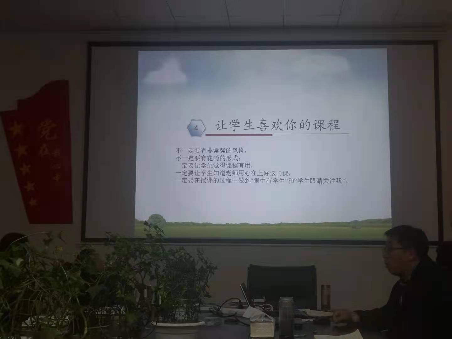 BBIN宝盈集团官方