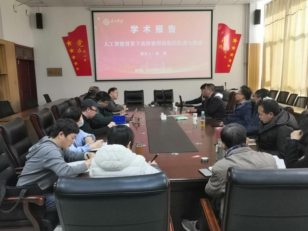 BBIN宝盈集团官方