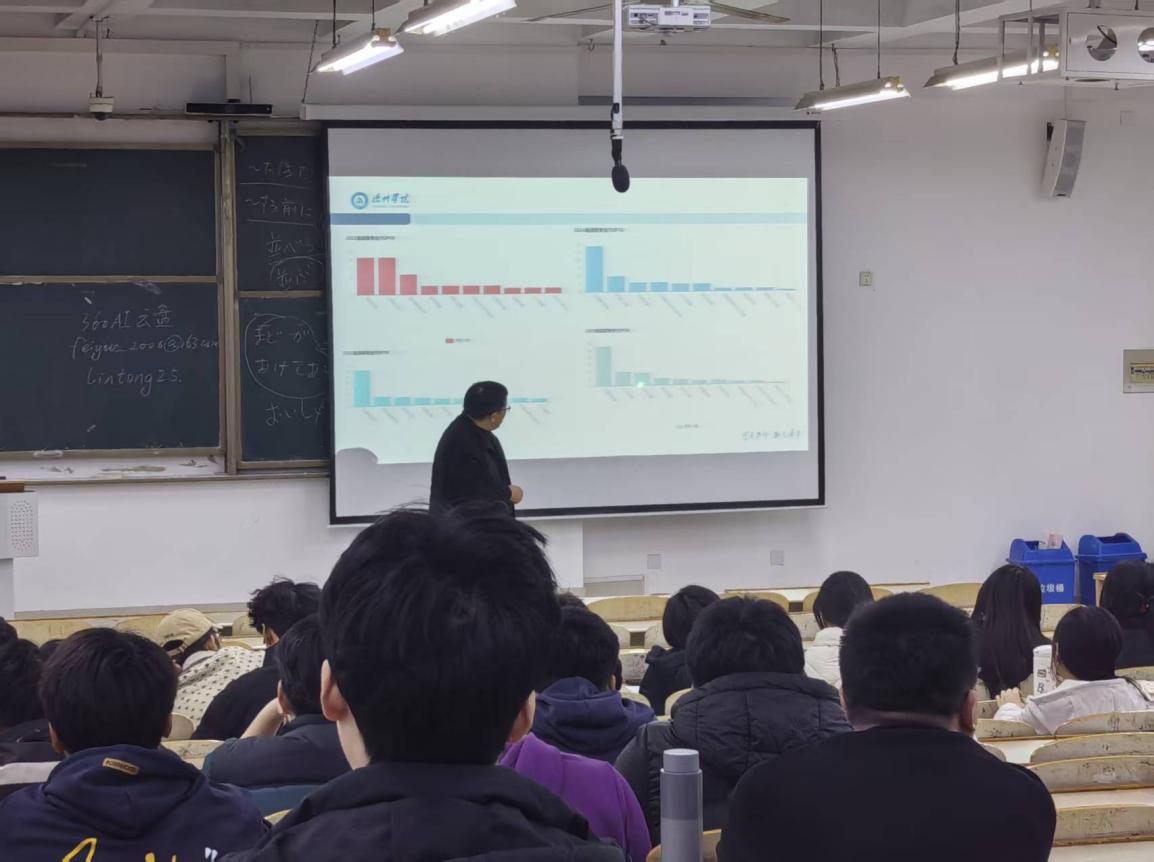 BBIN宝盈集团官方