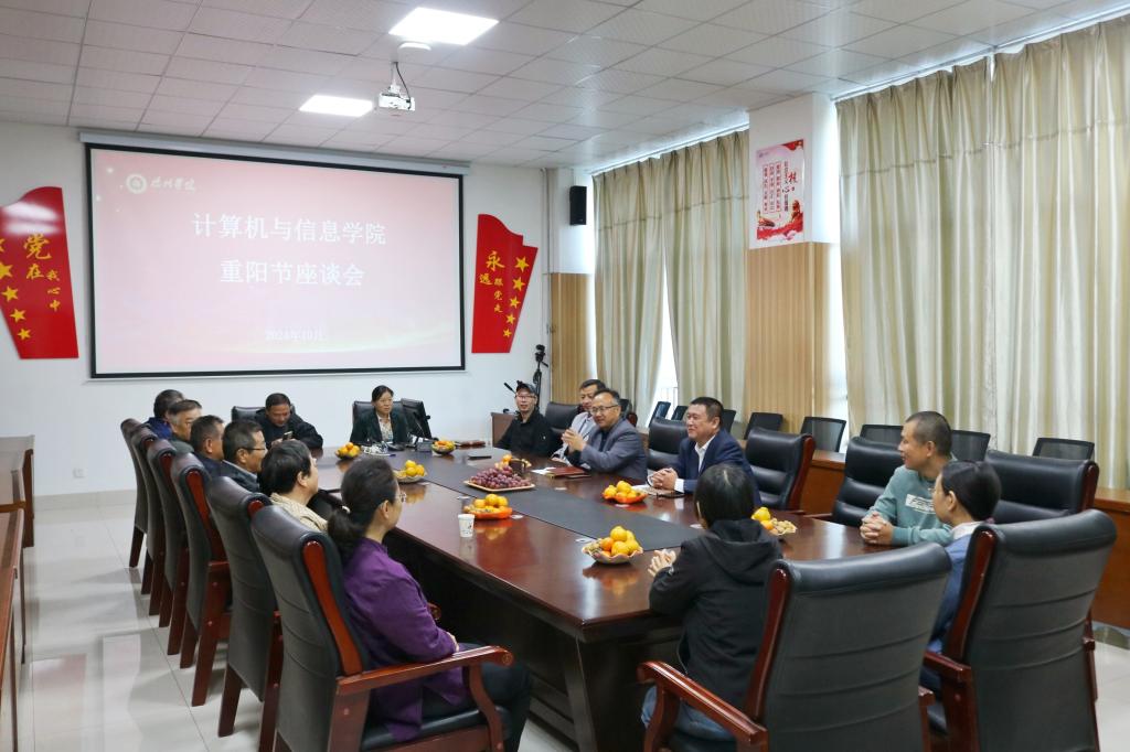 BBIN宝盈集团官方