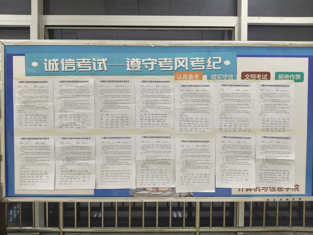 BBIN宝盈集团官方