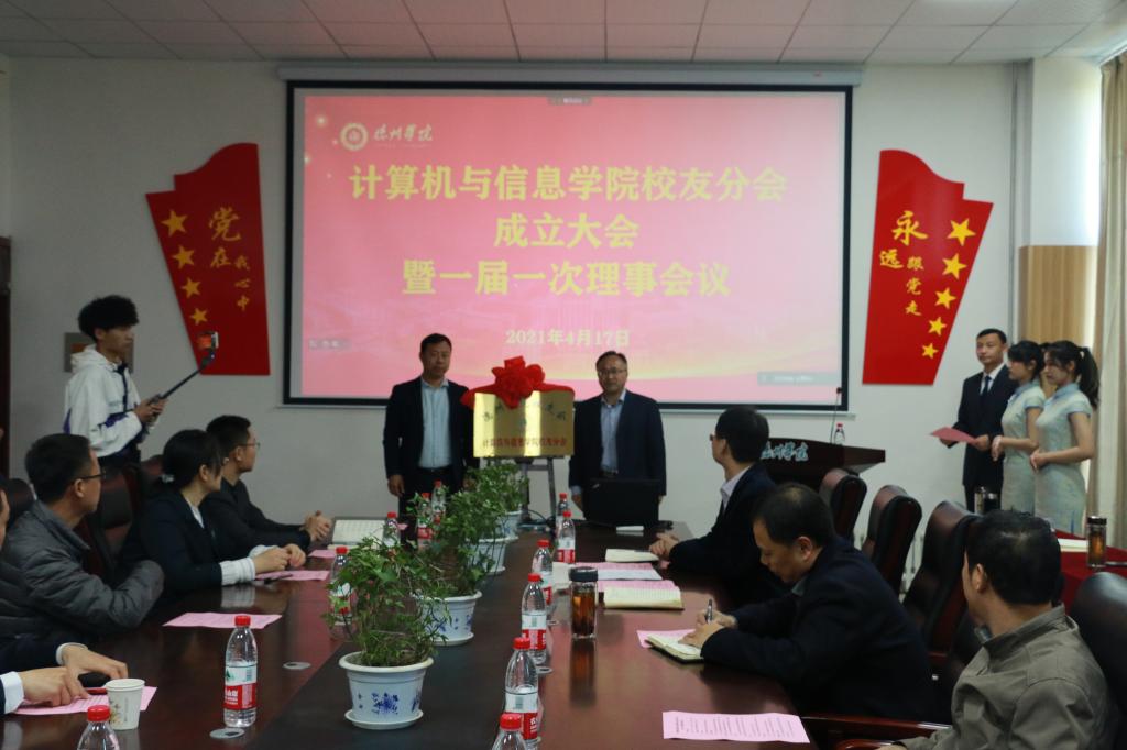 BBIN宝盈集团官方