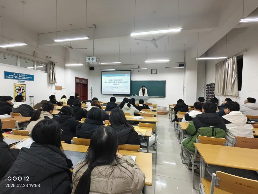BBIN宝盈集团官方