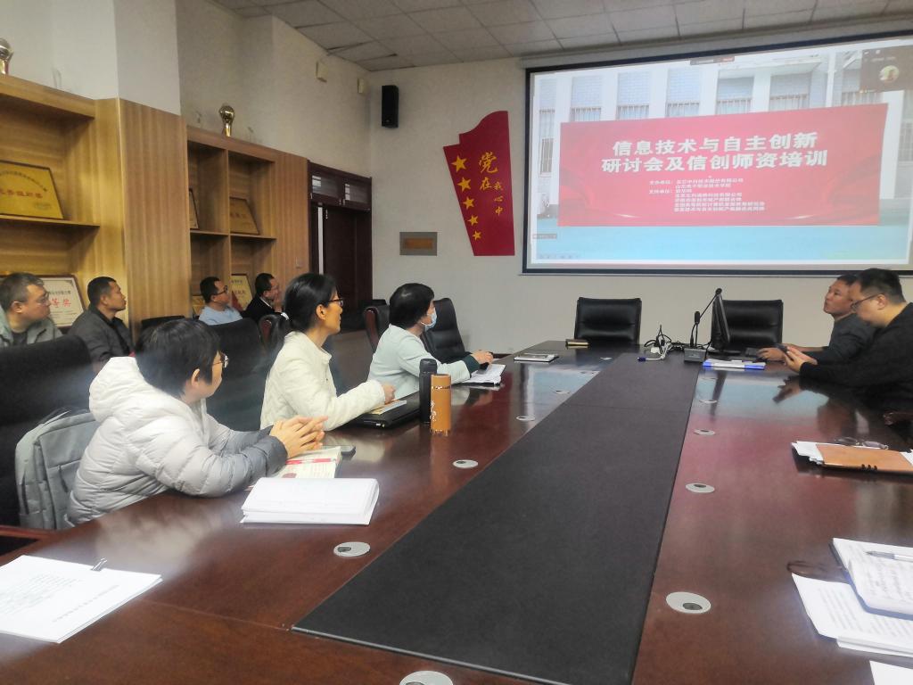 BBIN宝盈集团官方