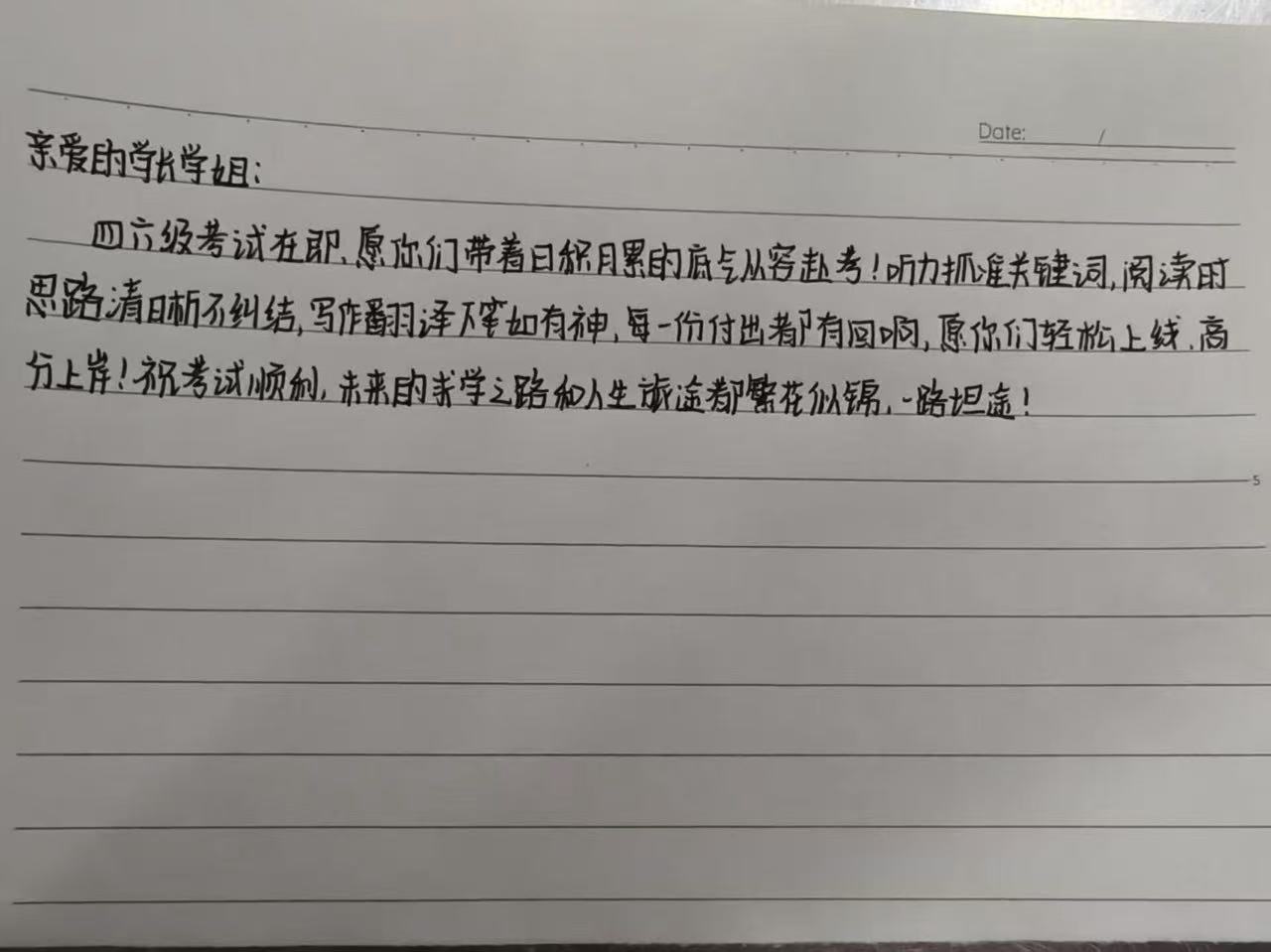 BBIN宝盈集团官方