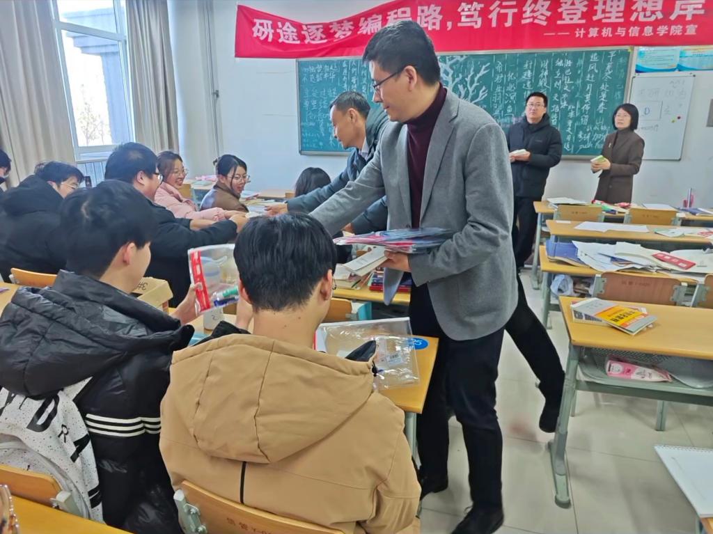 BBIN宝盈集团官方