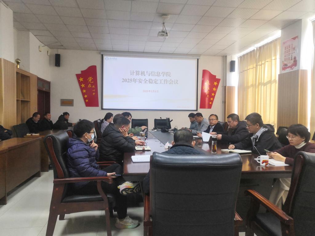 BBIN宝盈集团官方