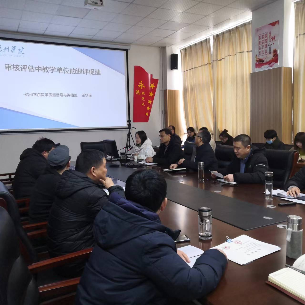 BBIN宝盈集团官方