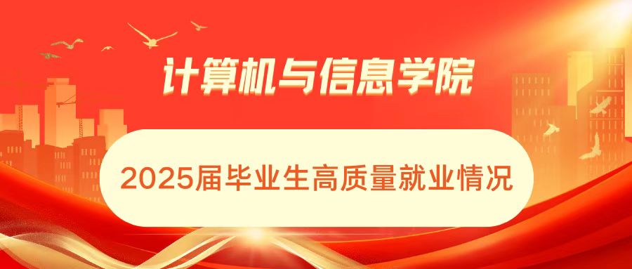 BBIN宝盈集团官方