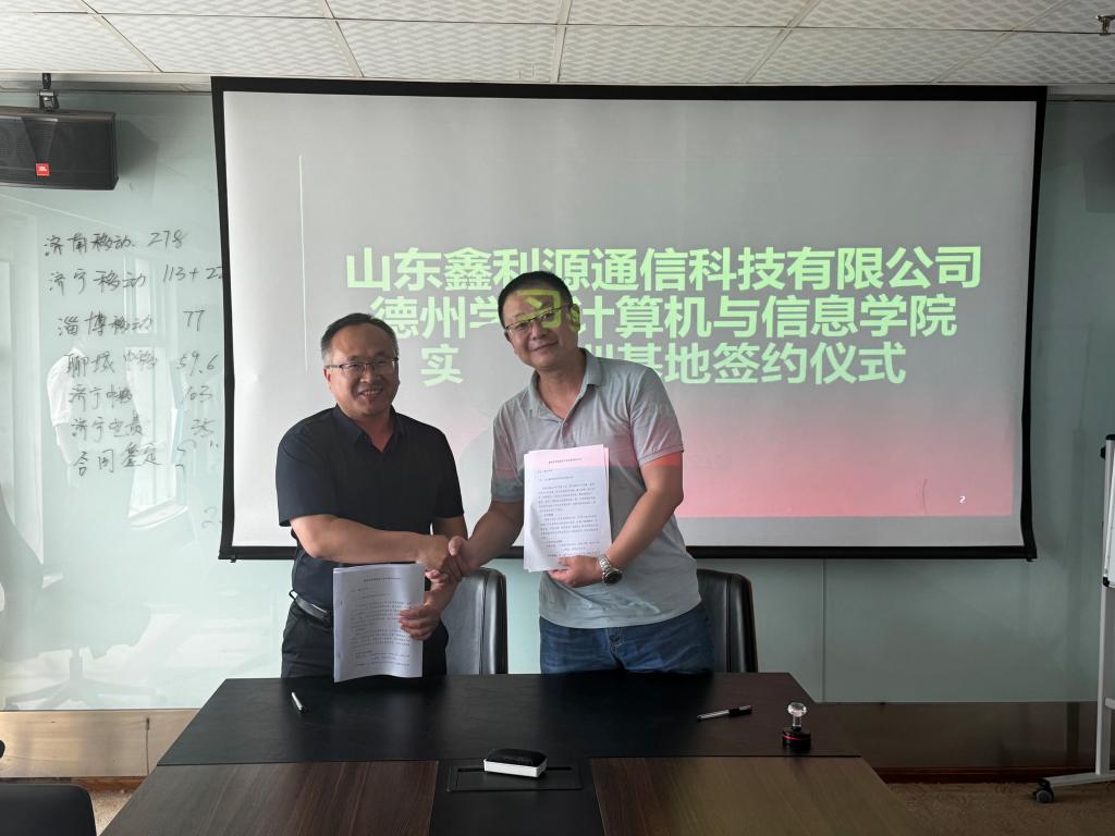BBIN宝盈集团官方
