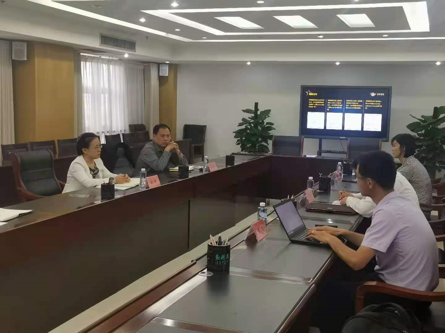 BBIN宝盈集团官方