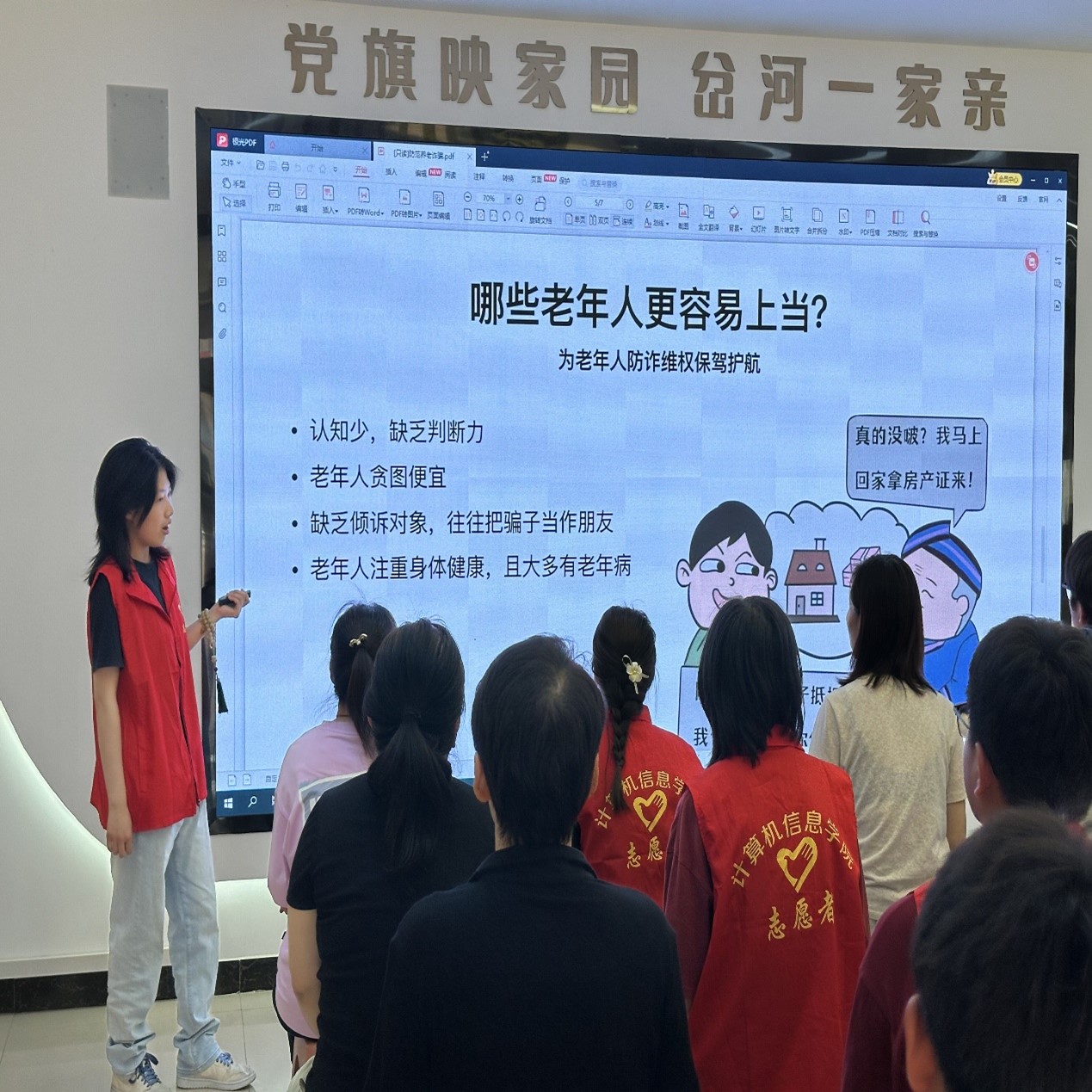 BBIN宝盈集团官方