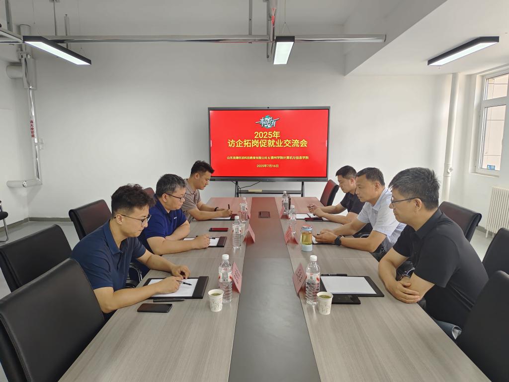 BBIN宝盈集团官方