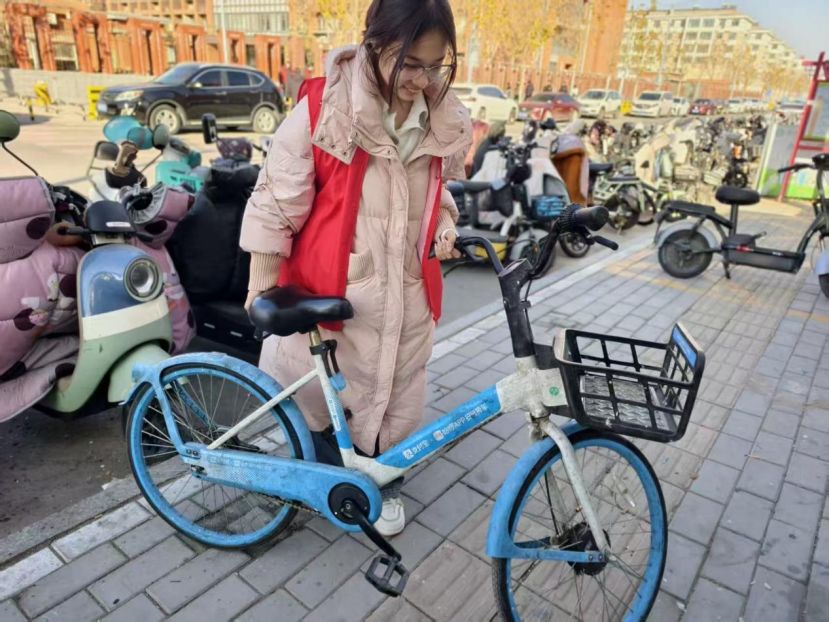 BBIN宝盈集团官方