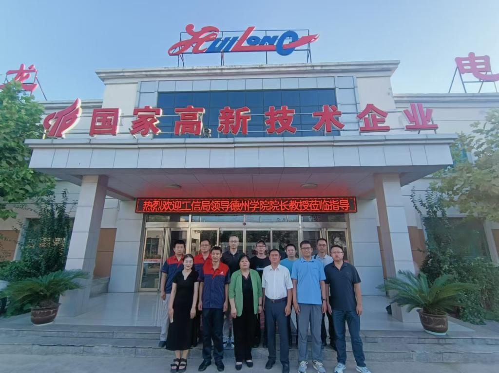 BBIN宝盈集团官方