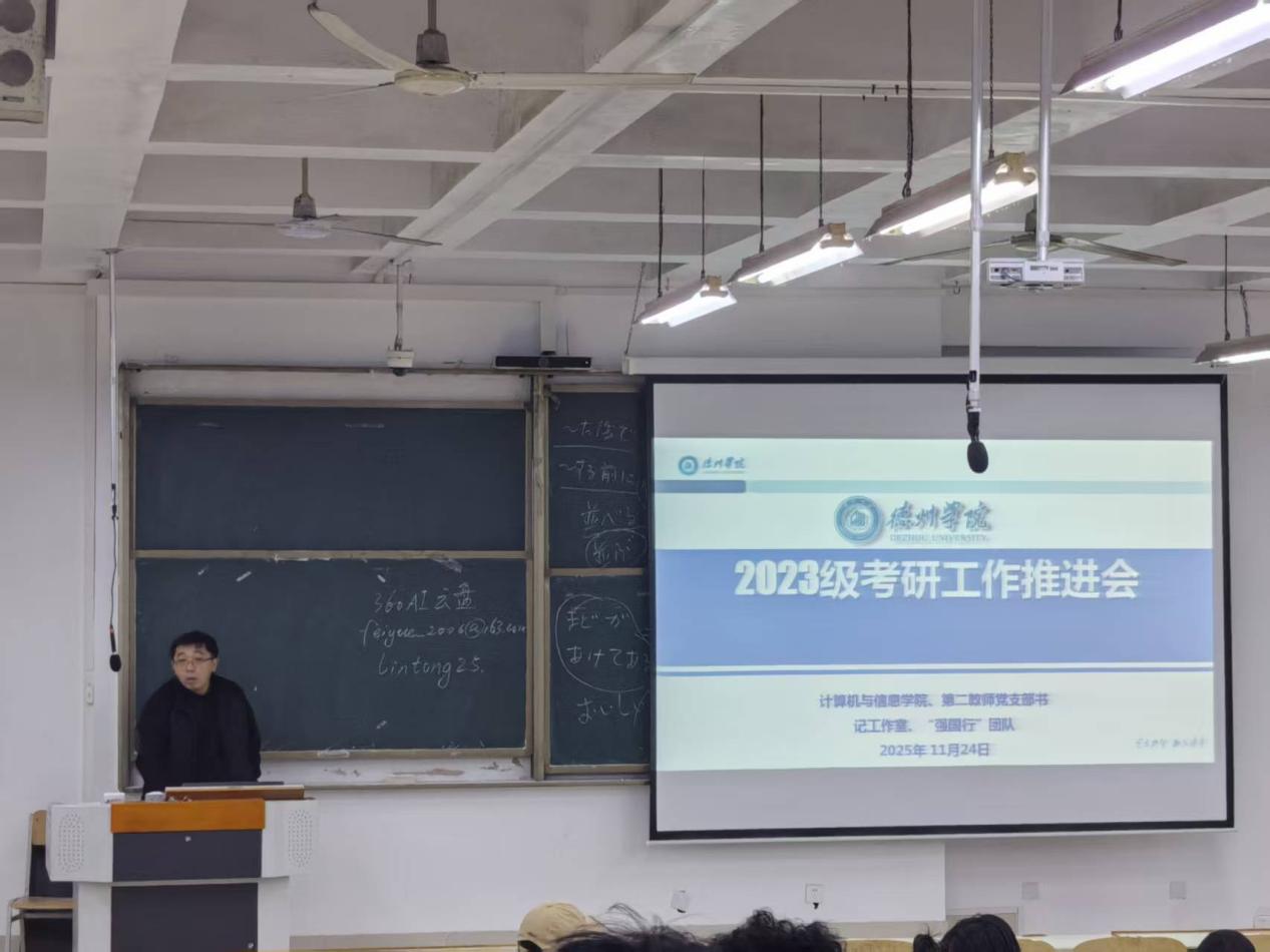 BBIN宝盈集团官方