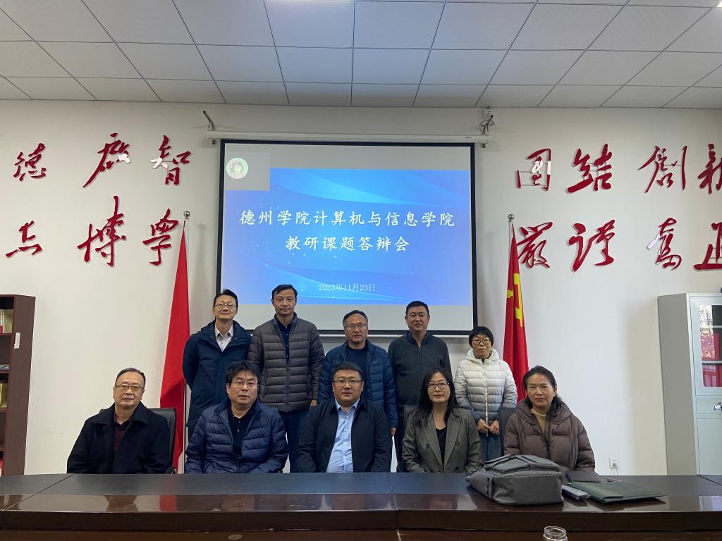 BBIN宝盈集团官方