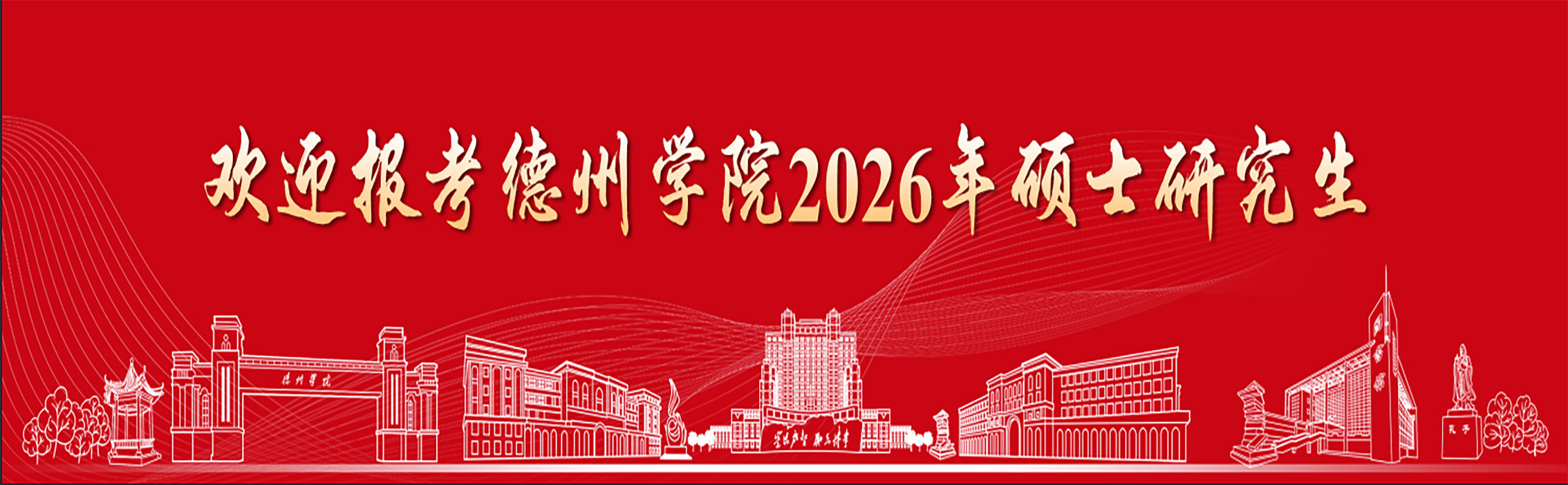 BBIN宝盈集团官方
