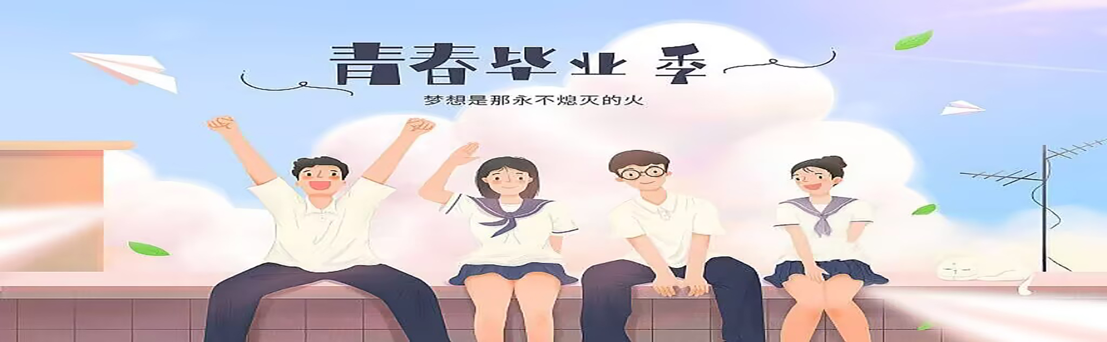 BBIN宝盈集团官方