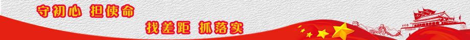 BBIN宝盈集团官方