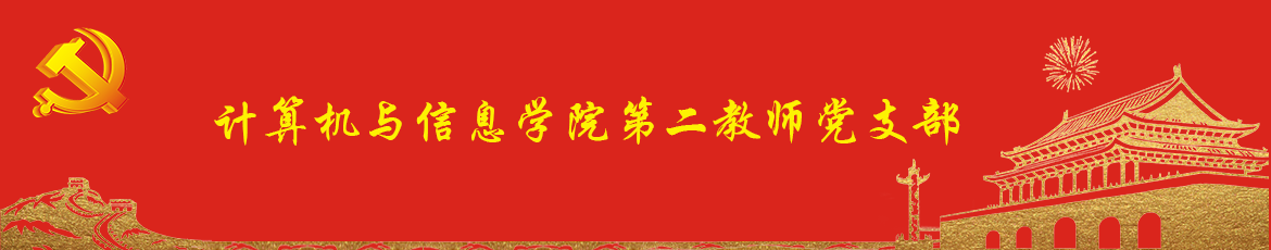 BBIN宝盈集团官方