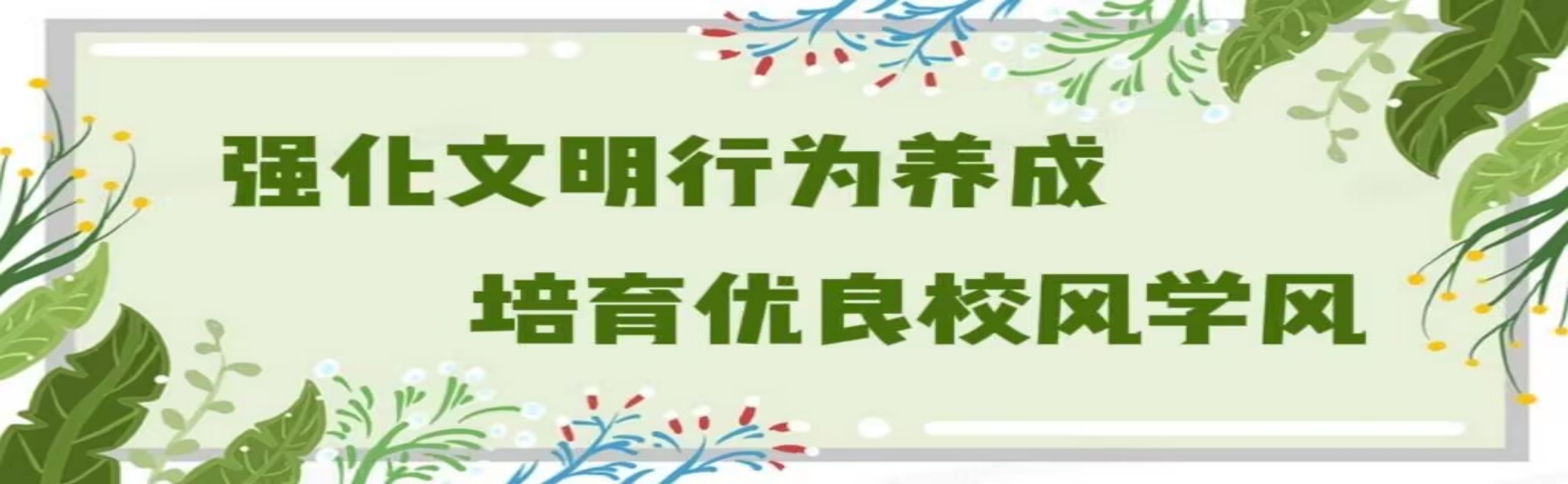BBIN宝盈集团官方