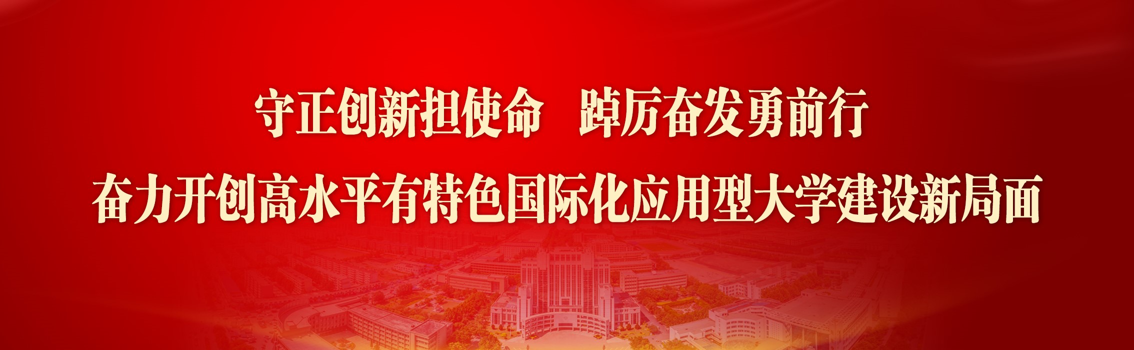 BBIN宝盈集团官方